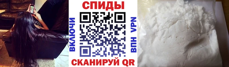Амфетамин VHQ  Хвалынск 