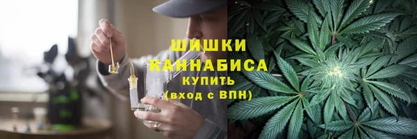 2c-b Майский