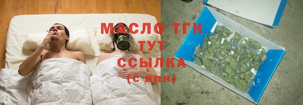 2c-b Майский