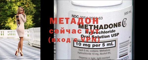 2c-b Майский