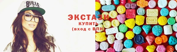 соль курить ск Магадан