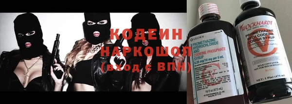 соль курить ск Магадан