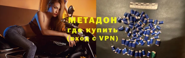 индика Лихославль