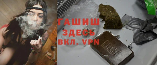 2c-b Майский