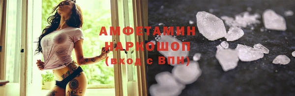 соль курить ск Магадан