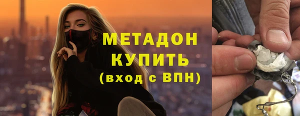 дмт Липки