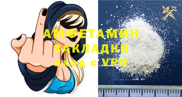 соль курить ск Магадан