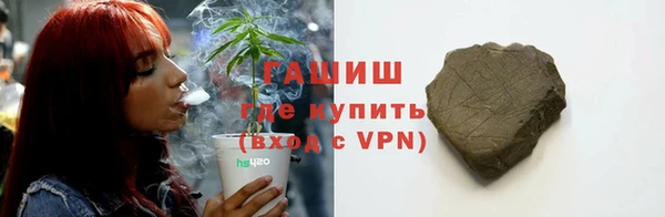 2c-b Майский