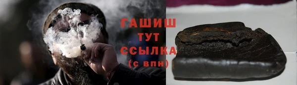 2c-b Майский