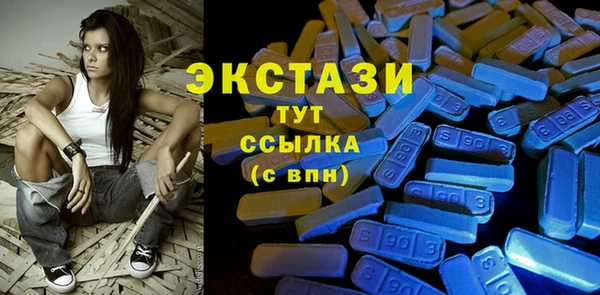 2c-b Майский