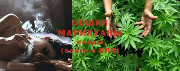соль курить ск Магадан