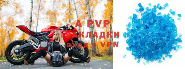2c-b Майский