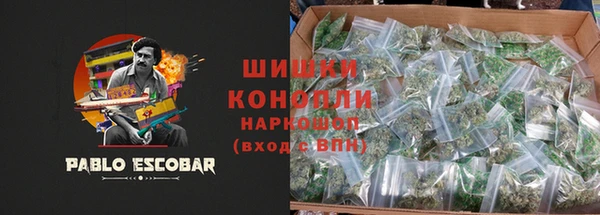прущие крисы Лиски