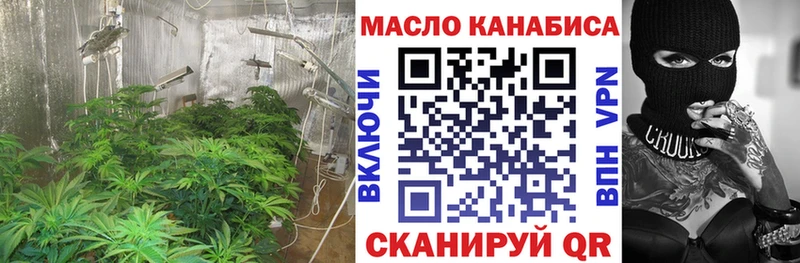 кракен как зайти  Хвалынск  Дистиллят ТГК жижа  цены наркотик 